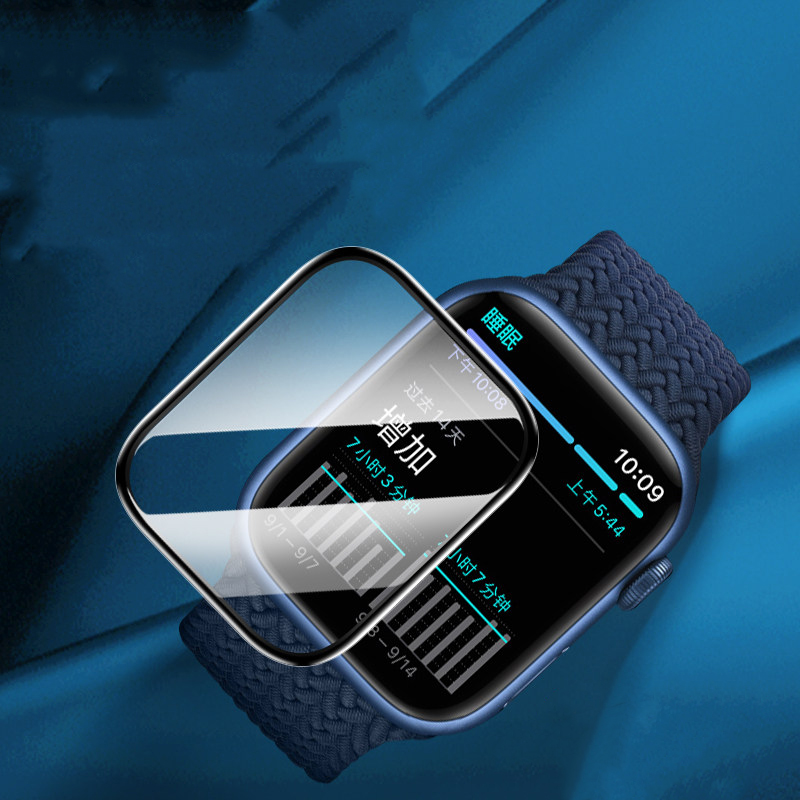 Folia Ochronna na Ekran do App – Smartwatch Screen Film recenzja i cena