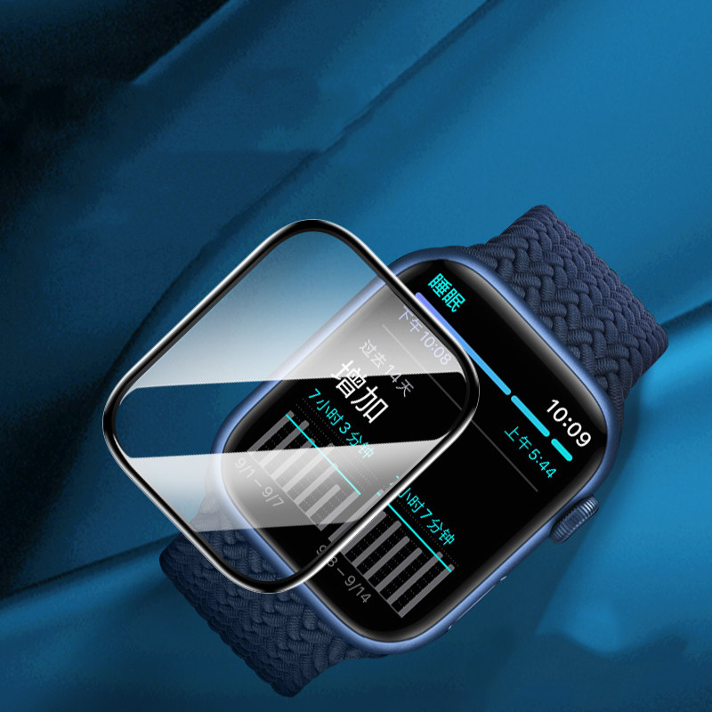 Folia Ochronna na Ekran do App – Smartwatch Screen Film recenzja i cena