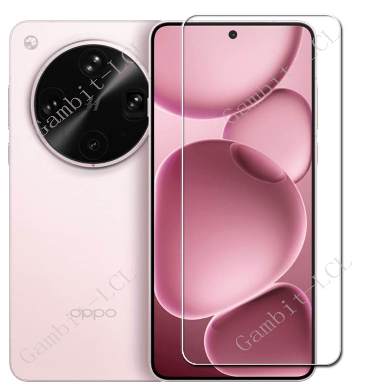 3 szt. Ochronne szkło hartowan – Oppo Find X8 recenzja i cena